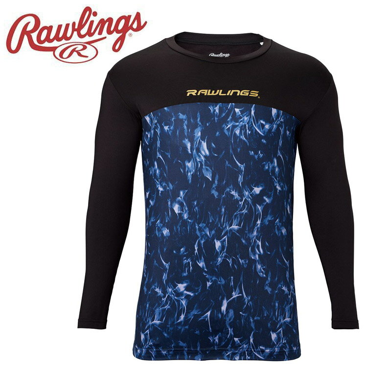 Rakuten - 【お買い物マラソン限定店内ポイント最大20倍(2026/4/14 20:00〜)】 お買い得スペシャルプライス メール便送料無料 ローリングス Rawlings パワーストレッチ ウラキモウアンダーシャツ ASU15F01-BRY