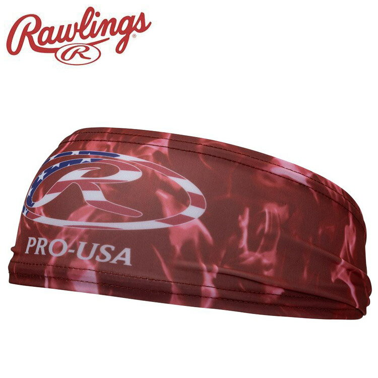 【メーカー取り寄せ商品】 こちらの商品はメーカー手配の為、完売の場合もございます。在庫の有無・納期のご連絡はご注文受付メールにてご確認下さい。メーカー希望小売価格はメーカーカタログに基づいて掲載しています