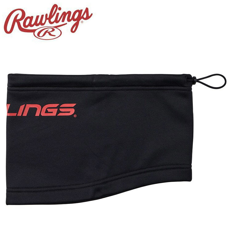 お買い得スペシャルプライス メール便送料無料 ローリングス Rawlings ネックウォーマー EAC15F04-BRD
