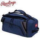 お買い得スペシャルプライス ローリングス Rawlings 2WAYボストンバッグ EBP15S01-N
