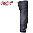 【0のつく日限定店内ポイント最大20倍(5/30 00:00〜)】 メール便送料無料 ローリングス Rawlings USカモ アームガード AAW15S04-...