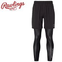 お買い得スペシャルプライス ローリングス Rawlings Vショーツレイヤードセット ALP15S01S-B