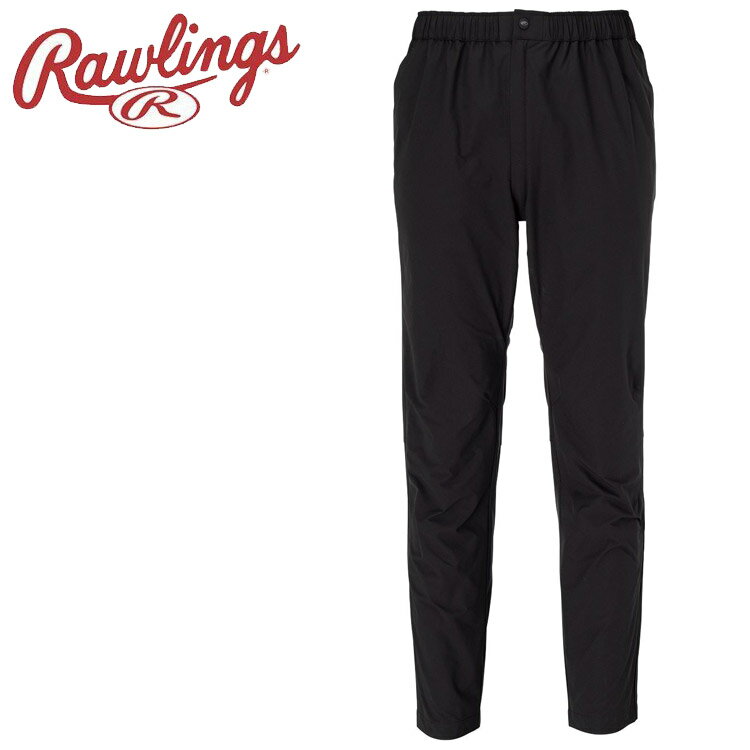 【ブラックフライデー限定店内ポイント最大20倍(11/27 1:59迄】 お買い得スペシャルプライス ローリングス Rawlings パワーストレッチパンツ A...