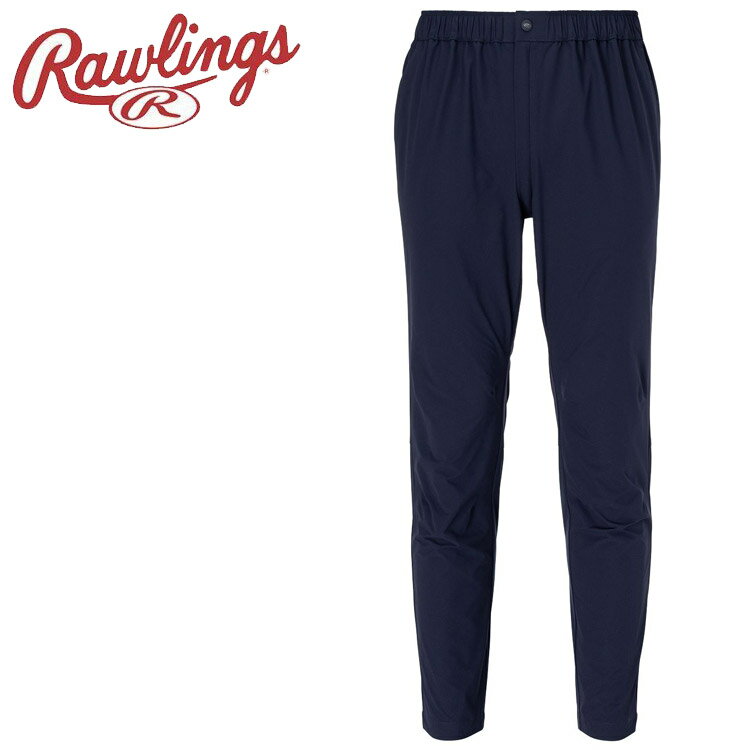 【ブラックフライデー限定店内ポイント最大20倍(11/27 1:59迄】 お買い得スペシャルプライス メール便送料無料 ローリングス Rawlings パワース...