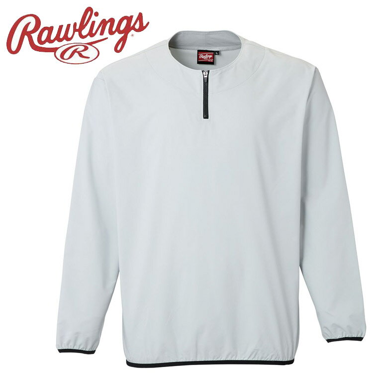 お買い得スペシャルプライス ローリングス Rawlings パワーストレッチロングスリーブトップ AOS15S02-SIL