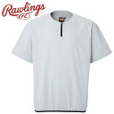 お買い得スペシャルプライス ローリングス Rawlings パワーストレッチショートスリーブトップ AOS15S03-SIL