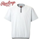 お買い得スペシャルプライス ローリングス Rawlings パワーストレッチショートスリーブトップ AOS15S03-W