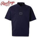 お買い得スペシャルプライス ローリングス Rawlings ウインドブロックSSハーフジップレイヤー AOS15S04Z-N
