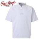 【0のつく日限定店内ポイント最大20倍(7/30 00:00~23:59迄)】 お買い得スペシャルプライス ローリングス Rawlings ウインドブロックSSハーフジップレイヤー AOS15S04Z-W