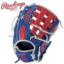 お買い得スペシャルプライス ローリングス Rawlings ナンシキ ハイパーテック MLB B88MG GR5HTMB88MG-CHC