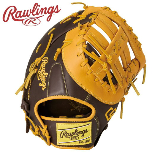 お買い得スペシャルプライス ローリングス Rawlings ナンシキ ハイパーテック MLB M53 GR5HTMM53-SPD お買い得スペシャルプライス ローリングス Rawlings ナンシキ ハイパーテック MLB M53 GR5HTMM53-SPD