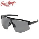 お買い得スペシャルプライス ローリングス Rawlings ヘンコウイチガンサングラス コウコウヤキュウタイオウ REW2502SMHS