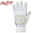 お買い得スペシャルプライス メール便送料無料 ローリングス Rawlings 2025 Workhorse バッティンググラブ WH25BG-W