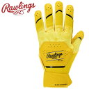 お買い得スペシャルプライス メール便送料無料 ローリングス Rawlings 2025 Workhorse バッティンググラブ WH25BG-Y