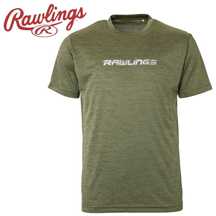 お買い得スペシャルプライス メール便送料無料 ローリングス Rawlings クールドライ Tシャツ AST15S03-DSGRN