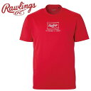 お買い得スペシャルプライス メール便送料無料 ローリングス Rawlings ロゴプリント Tシャツ AST15S04-RD