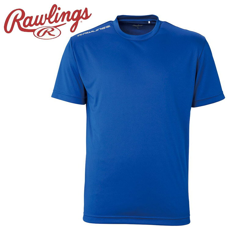 Rakuten - 【お買い物マラソン限定店内ポイント最大20倍(2026/4/17 9:59迄)】お買い得スペシャルプライス メール便送料無料 ローリングス Rawlings チームカラーTシャツ AST15S05-RY