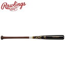 お買い得スペシャルプライス ローリングス Rawlings コウシキ ホクベイメイプル BHW5NAMLT-BBR