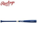 お買い得スペシャルプライス ローリングス Rawlings モクセイ ケイリョウトレーニング BHW5TBLW-MBLU