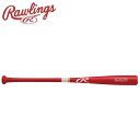 お買い得スペシャルプライス ローリングス Rawlings モクセイ ケイリョウトレーニング BHW5TBLW-MRD