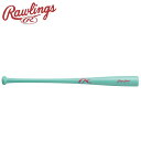 お買い得スペシャルプライス ローリングス Rawlings ラミバット BHW5WC-MINT