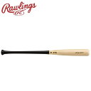 お買い得スペシャルプライス ローリングス Rawlings ラミバット BHW5WC-NATB