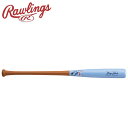 お買い得スペシャルプライス ローリングス Rawlings ラミバット BHW5WC-SXBR