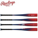 お買い得スペシャルプライス ローリングス Rawlings ナンシキ Jr. 5150 2024FW BJ55150-RD