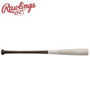 お買い得スペシャルプライス ローリングス Rawlings ナンシキ メイプルマックジャッック BRHW5MGF-GRYB