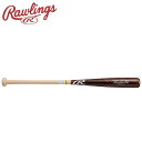 お買い得スペシャルプライス ローリングス Rawlings ナンシキ ジュニア ダケカンバ BRJW5DK-BRNAT