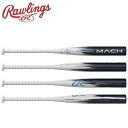 お買い得スペシャルプライス ローリングス Rawlings フライングマッハ BSR5FLMA-N