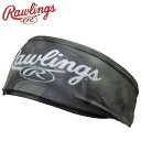 お買い得スペシャルプライス メール便送料無料 ローリングス Rawlings GS2 ヘッドバンド EAC15S01-DSGRN