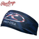 お買い得スペシャルプライス メール便送料無料 ローリングス Rawlings USカモ ヘッドバンド EAC15S02-N