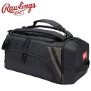 お買い得スペシャルプライス ローリングス Rawlings 2WAYボストンバッグ EBP15S01-B