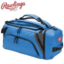 お買い得スペシャルプライス ローリングス Rawlings 2WAYボストンバッグ EBP15S01-BLU
