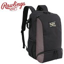 お買い得スペシャルプライス ローリングス Rawlings スプリットバックパック EBP15S02-BGRYB