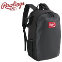 お買い得スペシャルプライス ローリングス Rawlings PVCコンビネーションバックパック EBP15S03-BBRD