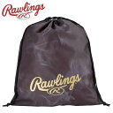 メール便送料無料 ローリングス Rawlings マルチバック EBP15S05-B