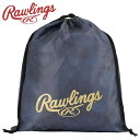 メール便送料無料 ローリングス Rawlings マルチバック EBP15S05-CGRY
