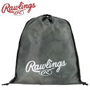 メール便送料無料 ローリングス Rawlings マルチバック EBP15S05-DSGRN