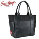 お買い得スペシャルプライス ローリングス Rawlings トートバッグ EBP15S07-B