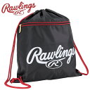 お買い得スペシャルプライス メール便送料無料 ローリングス Rawlings ランドリーナップ EBP15S10-B