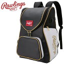 お買い得スペシャルプライス ローリングス Rawlings チームバックパック EBP15S11-B