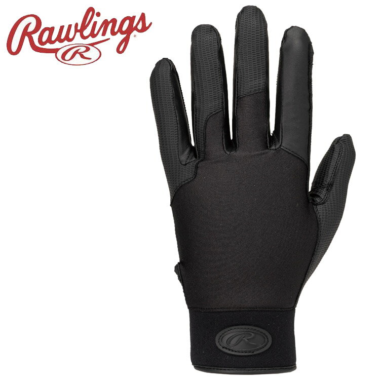 Gloves - お買い得スペシャルプライス メール便送料無料 ローリングス Rawlings ウィザードフィールドグラブ EFG25S01-B