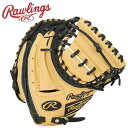 お買い得スペシャルプライス ローリングス Rawlings JR.ハイパーテック CO 2AFS GJ5HTC2AFS-CAMB