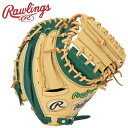 お買い得スペシャルプライス ローリングス Rawlings JR.ハイパーテック CO 2AFS GJ5HTC2AFS-DGRNCAM