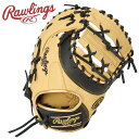 お買い得スペシャルプライス ローリングス Rawlings JR.ハイパーテック CO 3ACDS GJ5HTC3ACDS-CAMB