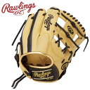 お買い得スペシャルプライス ローリングス Rawlings JR.ハイパーテック CO G9M GJ5HTCG9M-CAMB