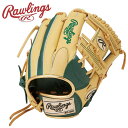 お買い得スペシャルプライス ローリングス Rawlings JR.ハイパーテック CO G9M GJ5HTCG9M-DGRNCAM