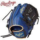 お買い得スペシャルプライス ローリングス Rawlings JR.ハイパーテック CO N6L1 GJ5HTCN6L1-RYB